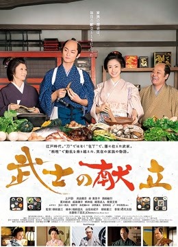 明星电报群信息奸